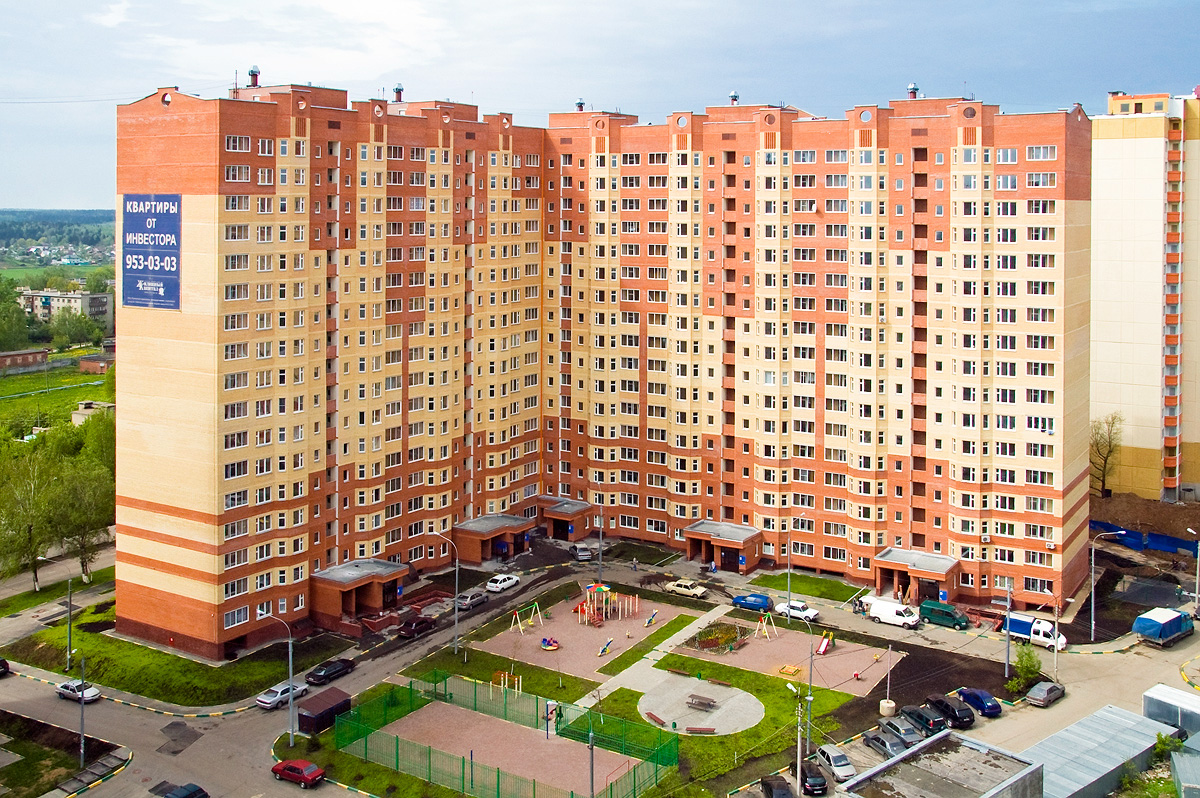 Продажа квартиры в ипотеке