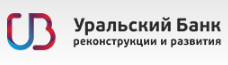 Уральский банк реконструкции и развития