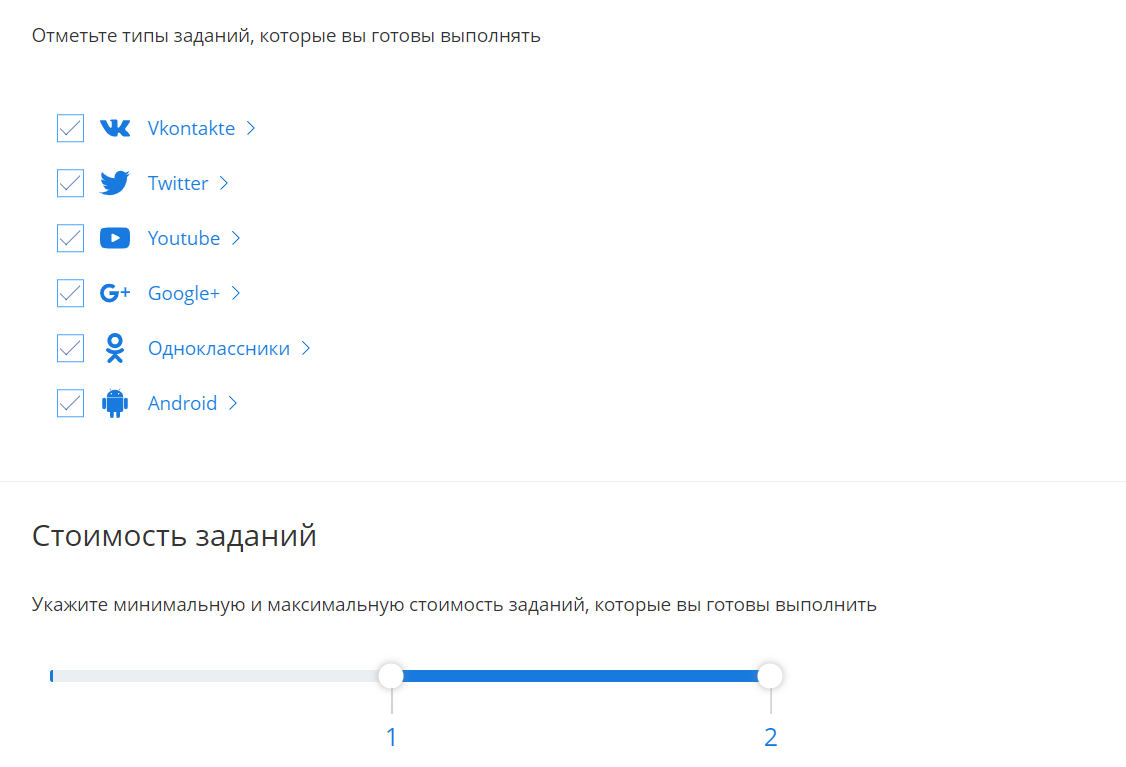 Заработок с Vktarget