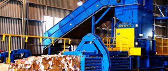 Обложка записи