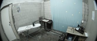 Обложка записи