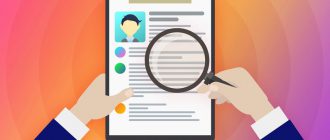 Обложка записи