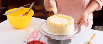 Обложка записи